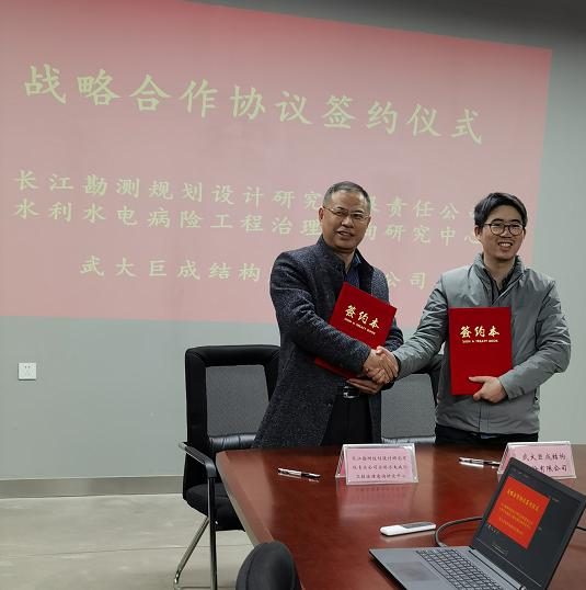 Bwin必赢国际·(中国)唯一官方网站