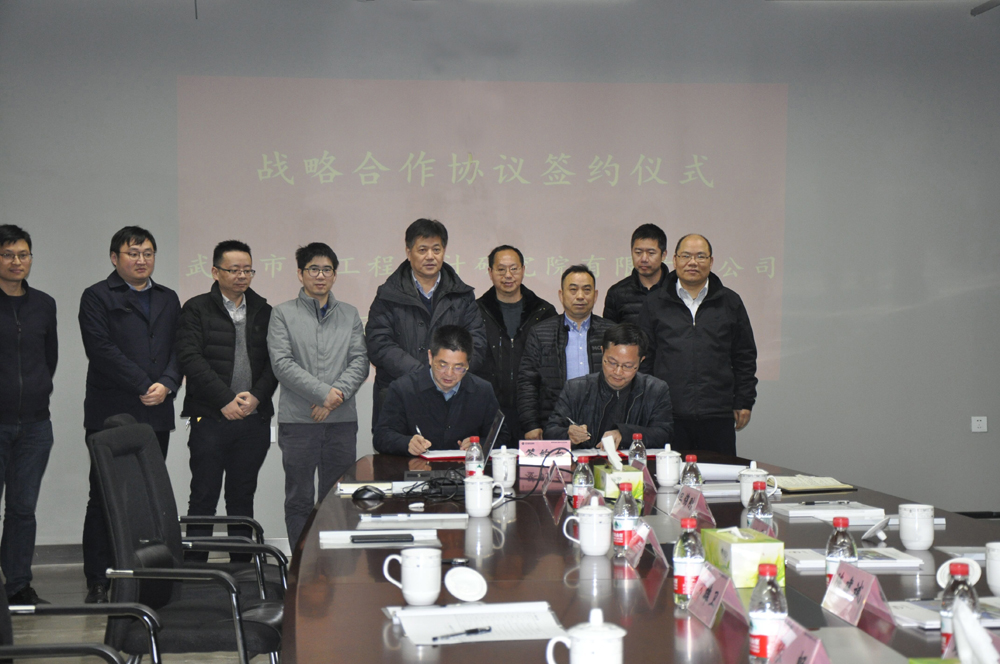 Bwin必赢国际·(中国)唯一官方网站