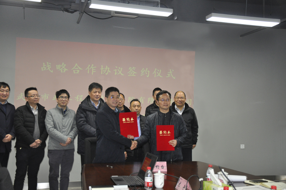 Bwin必赢国际·(中国)唯一官方网站