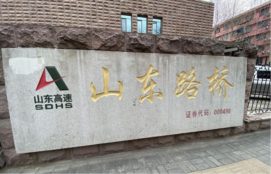 Bwin必赢国际·(中国)唯一官方网站