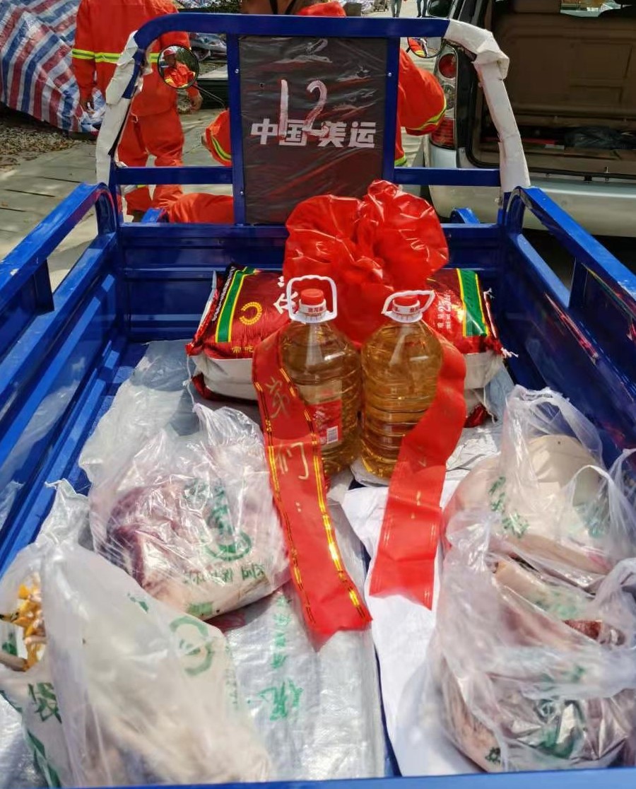 Bwin必赢国际·(中国)唯一官方网站