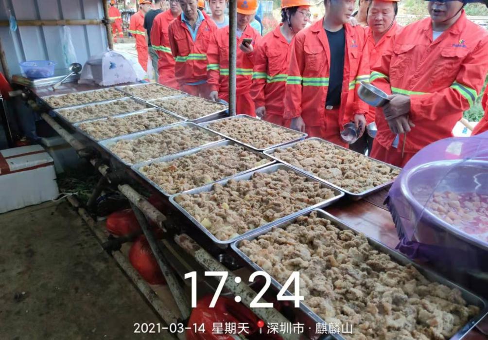 Bwin必赢国际·(中国)唯一官方网站