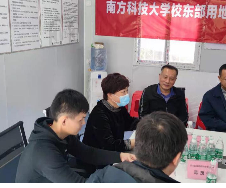 Bwin必赢国际·(中国)唯一官方网站