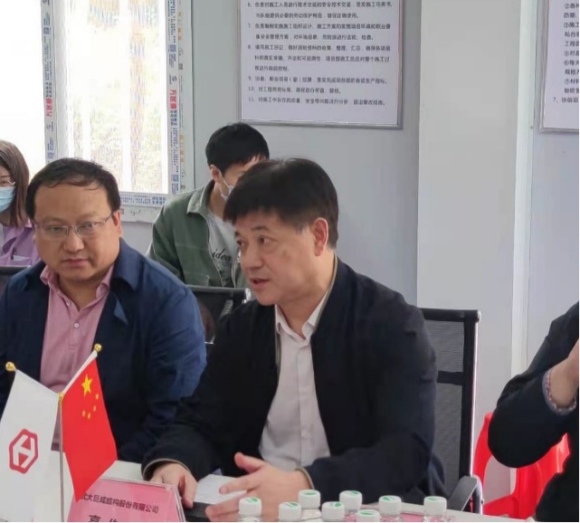 Bwin必赢国际·(中国)唯一官方网站