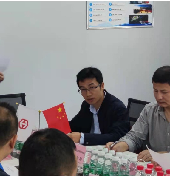 Bwin必赢国际·(中国)唯一官方网站