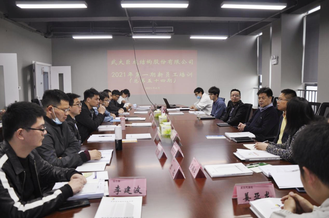 Bwin必赢国际·(中国)唯一官方网站