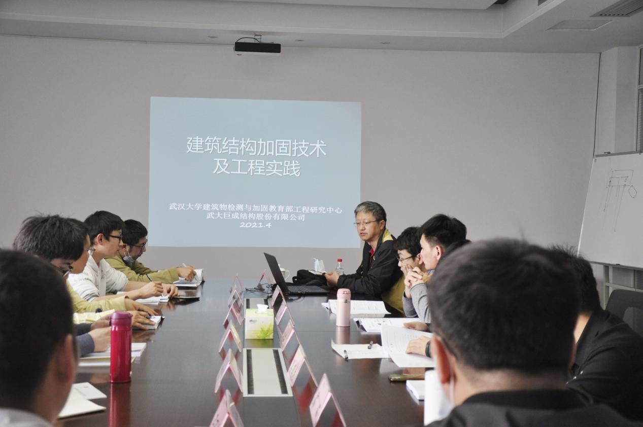 Bwin必赢国际·(中国)唯一官方网站