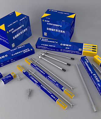 Bwin必赢国际·(中国)唯一官方网站