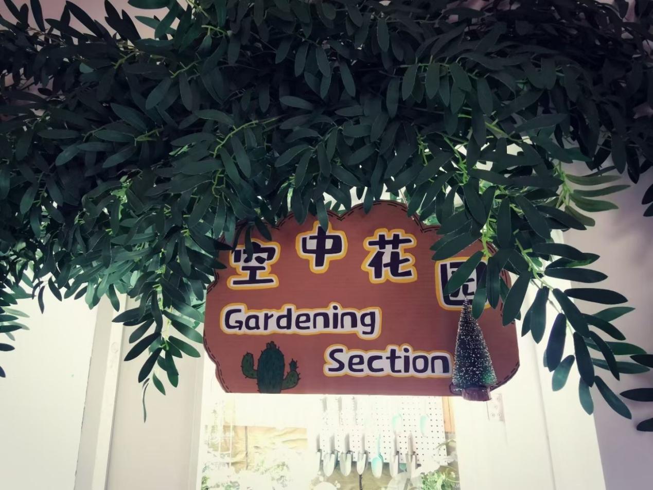 Bwin必赢国际·(中国)唯一官方网站