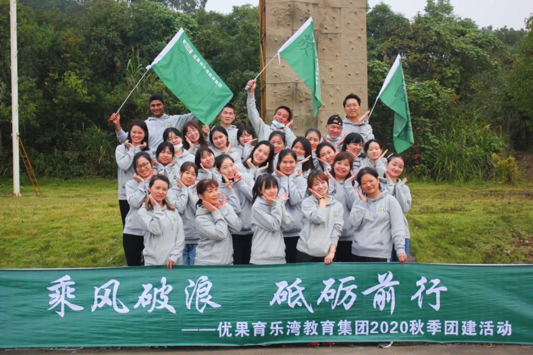 Bwin必赢国际·(中国)唯一官方网站