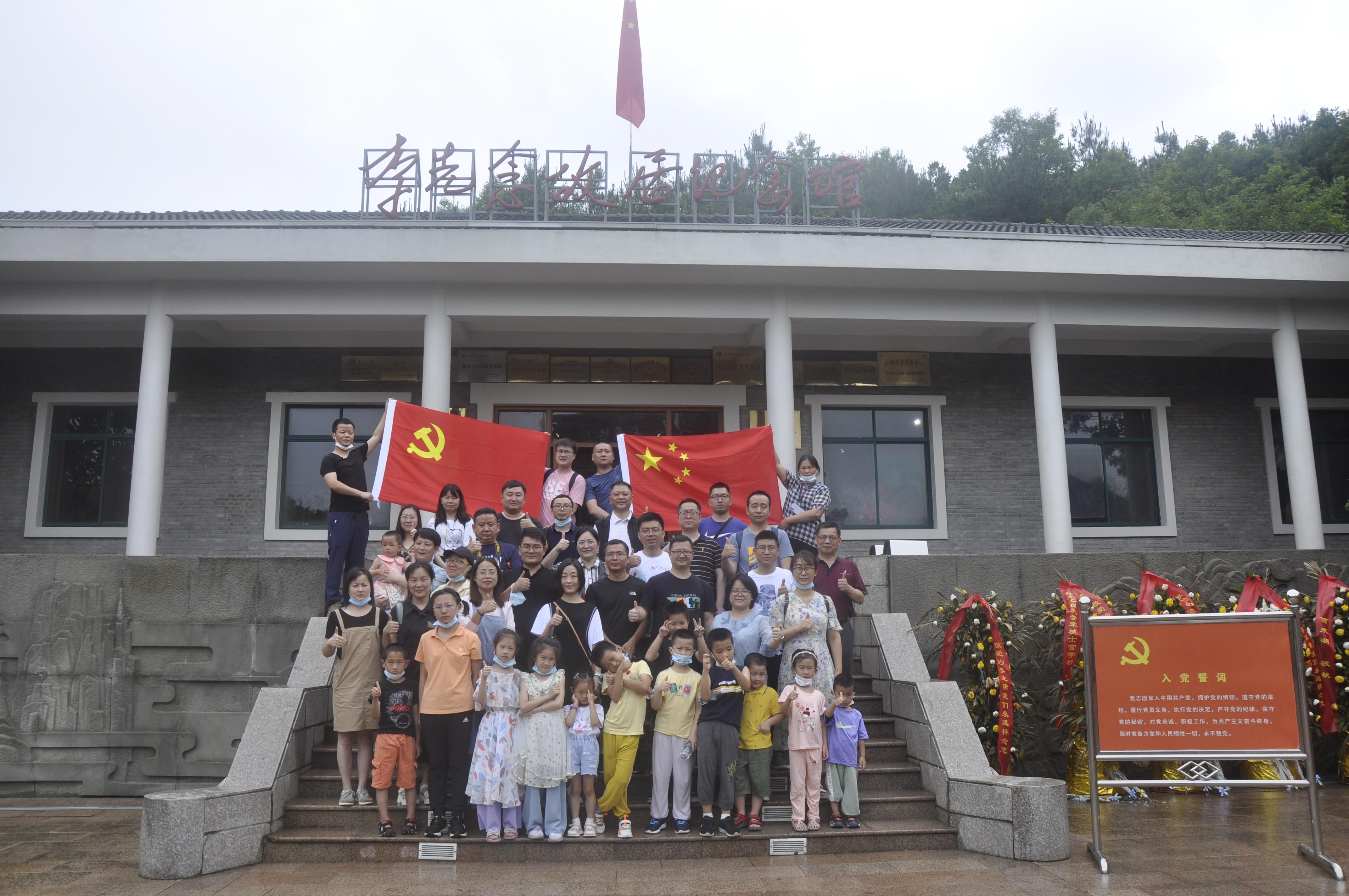 Bwin必赢国际·(中国)唯一官方网站