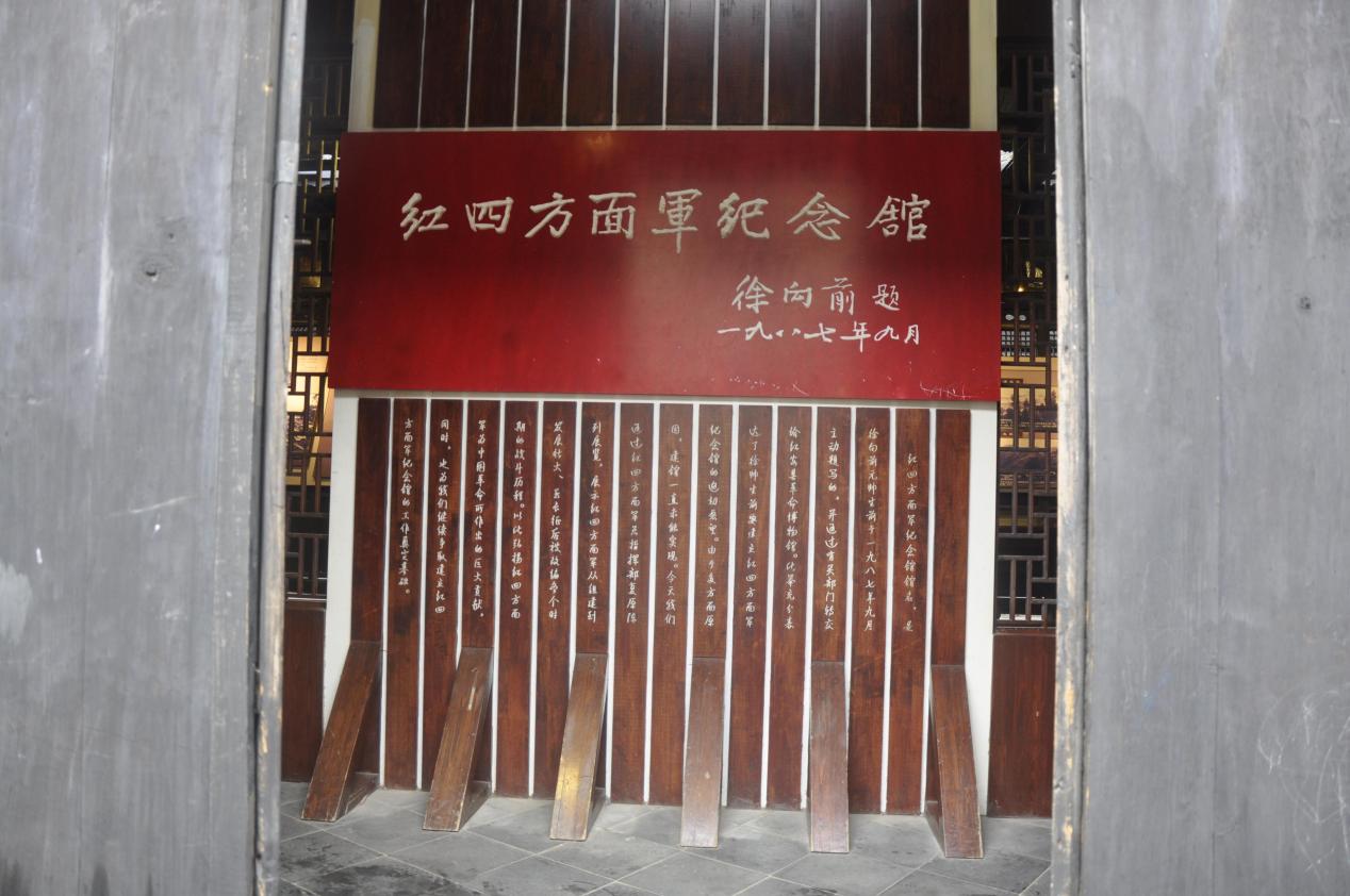 Bwin必赢国际·(中国)唯一官方网站