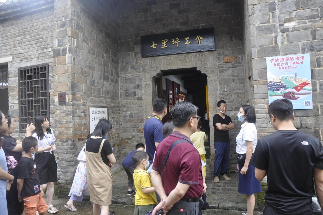 Bwin必赢国际·(中国)唯一官方网站