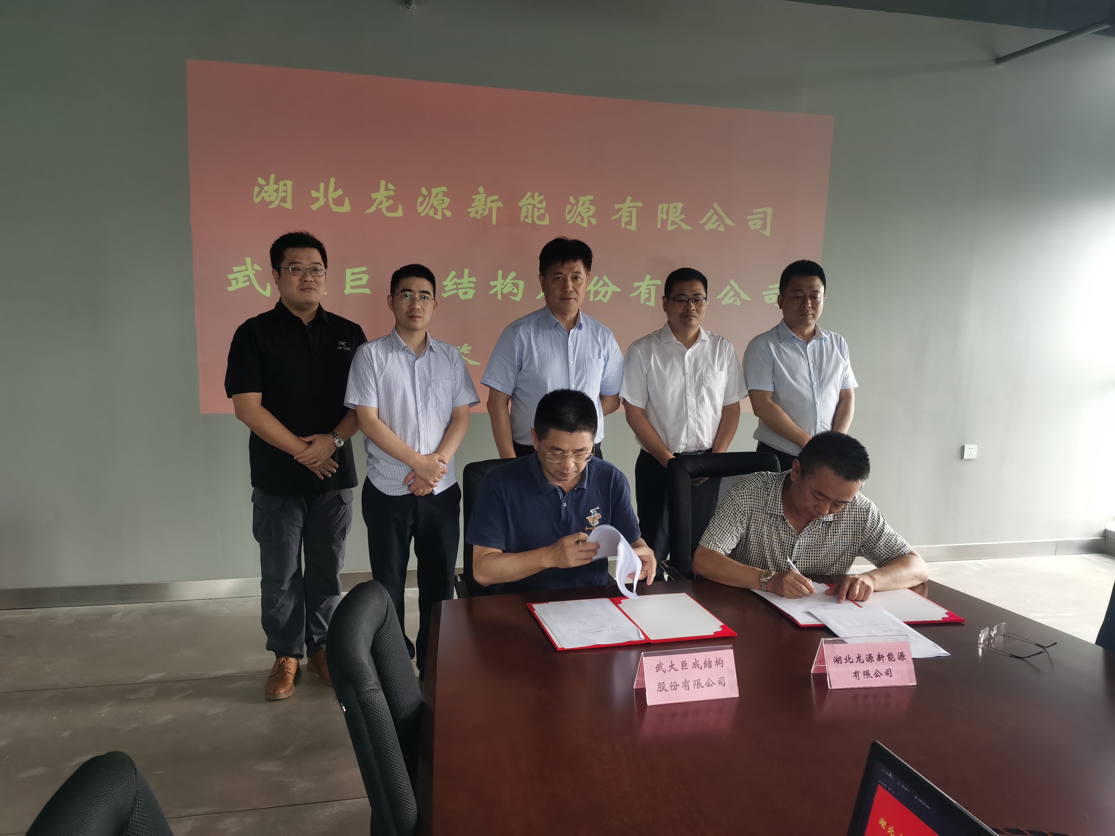 Bwin必赢国际·(中国)唯一官方网站