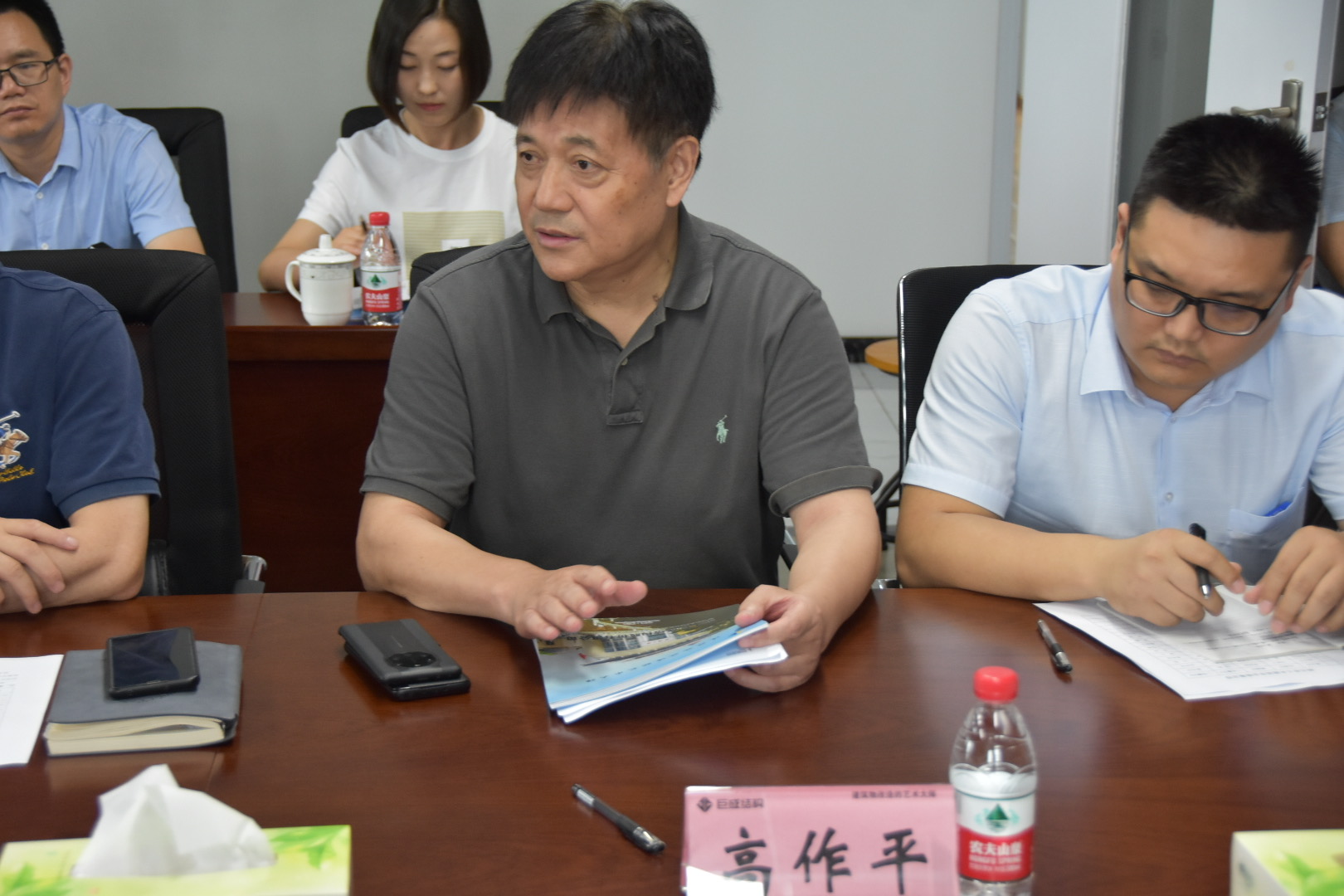 Bwin必赢国际·(中国)唯一官方网站