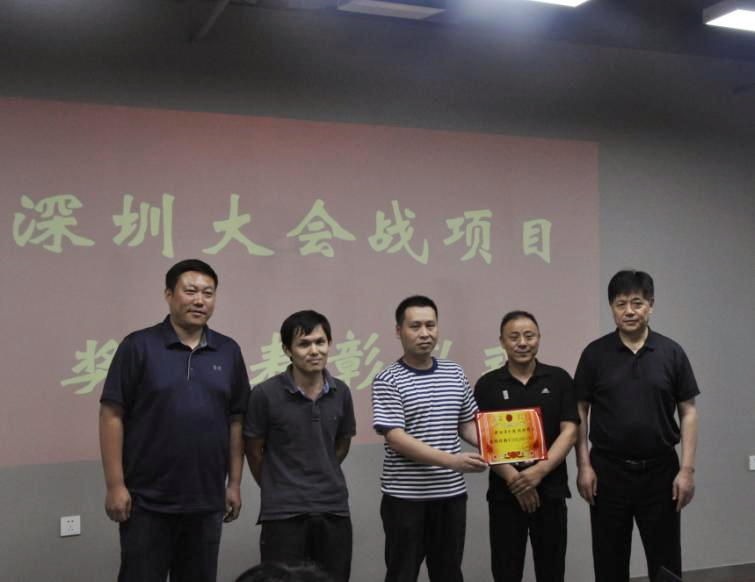 Bwin必赢国际·(中国)唯一官方网站