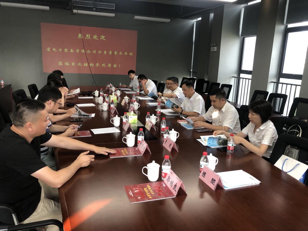 Bwin必赢国际·(中国)唯一官方网站