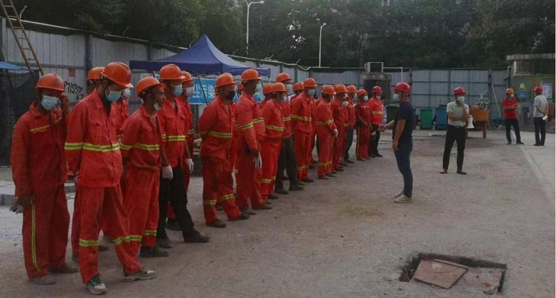 Bwin必赢国际·(中国)唯一官方网站