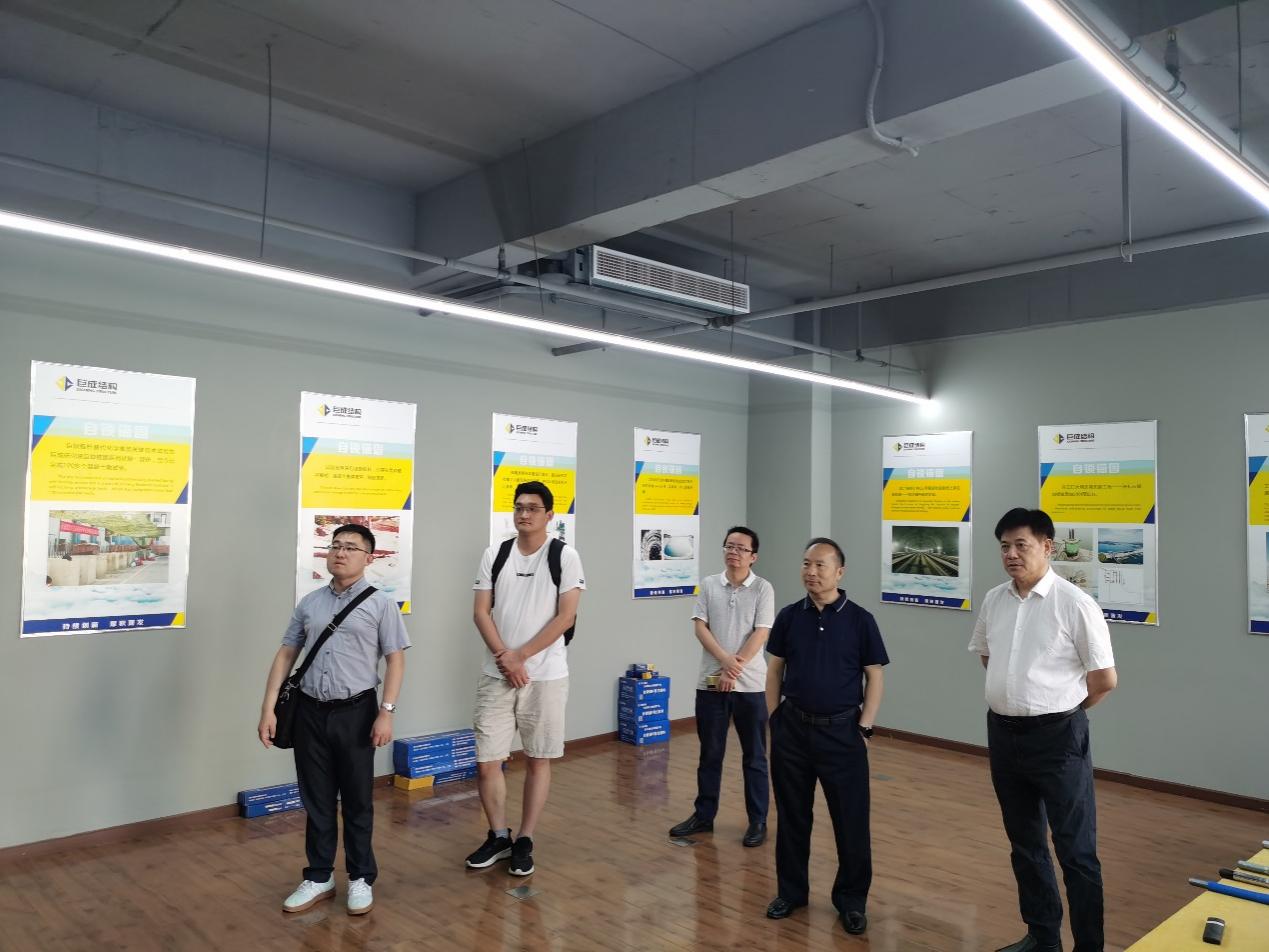 Bwin必赢国际·(中国)唯一官方网站