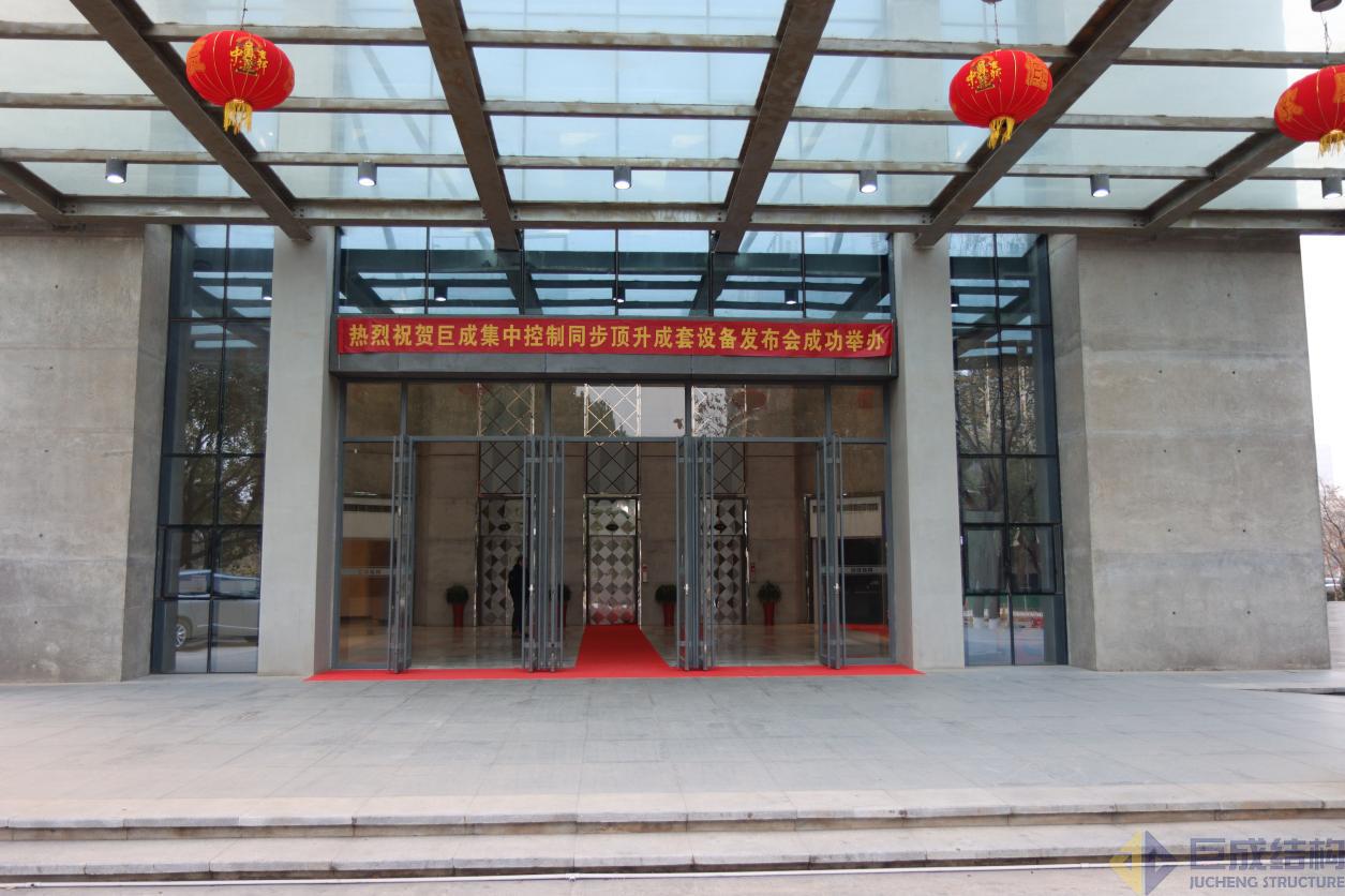 Bwin必赢国际·(中国)唯一官方网站