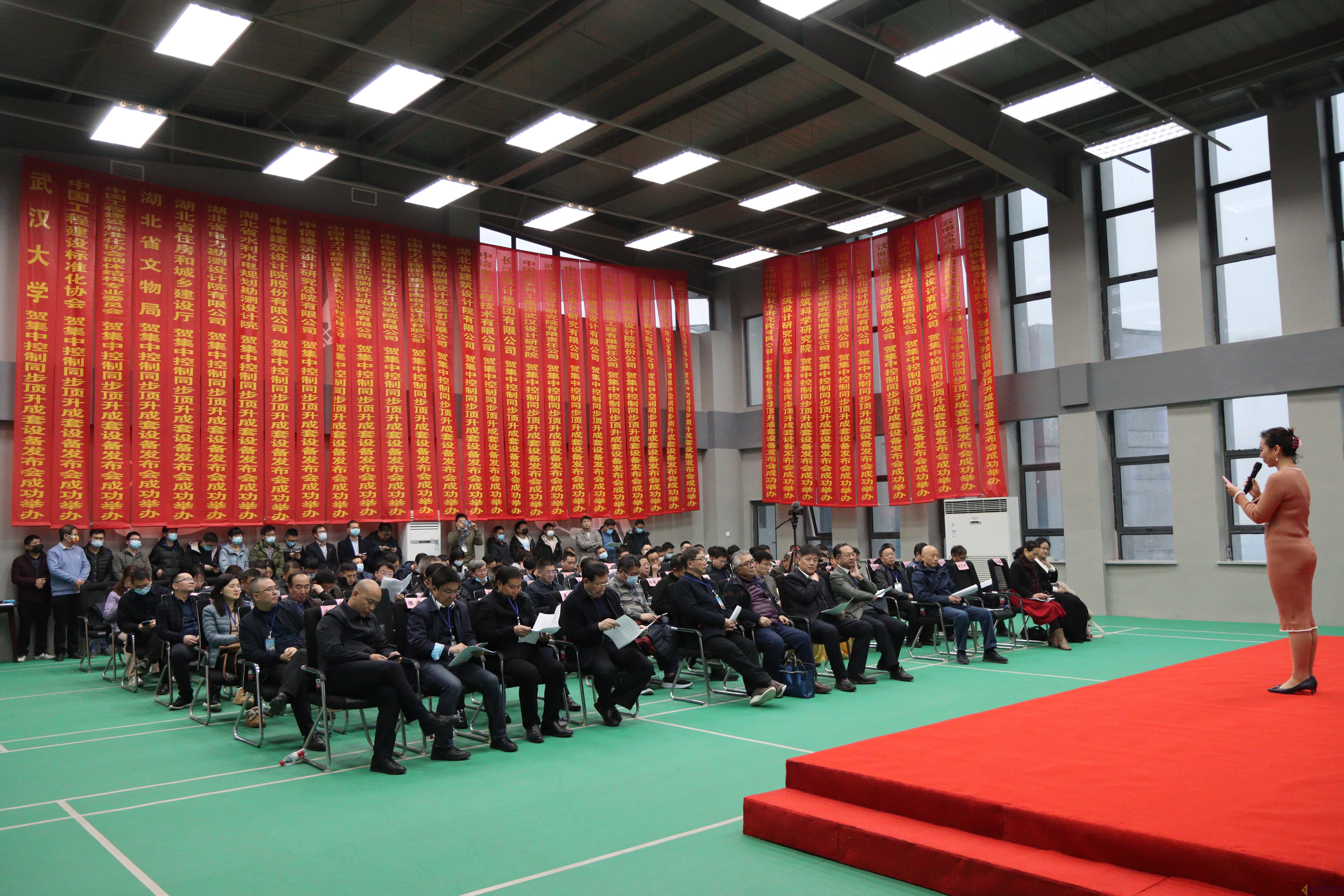 Bwin必赢国际·(中国)唯一官方网站