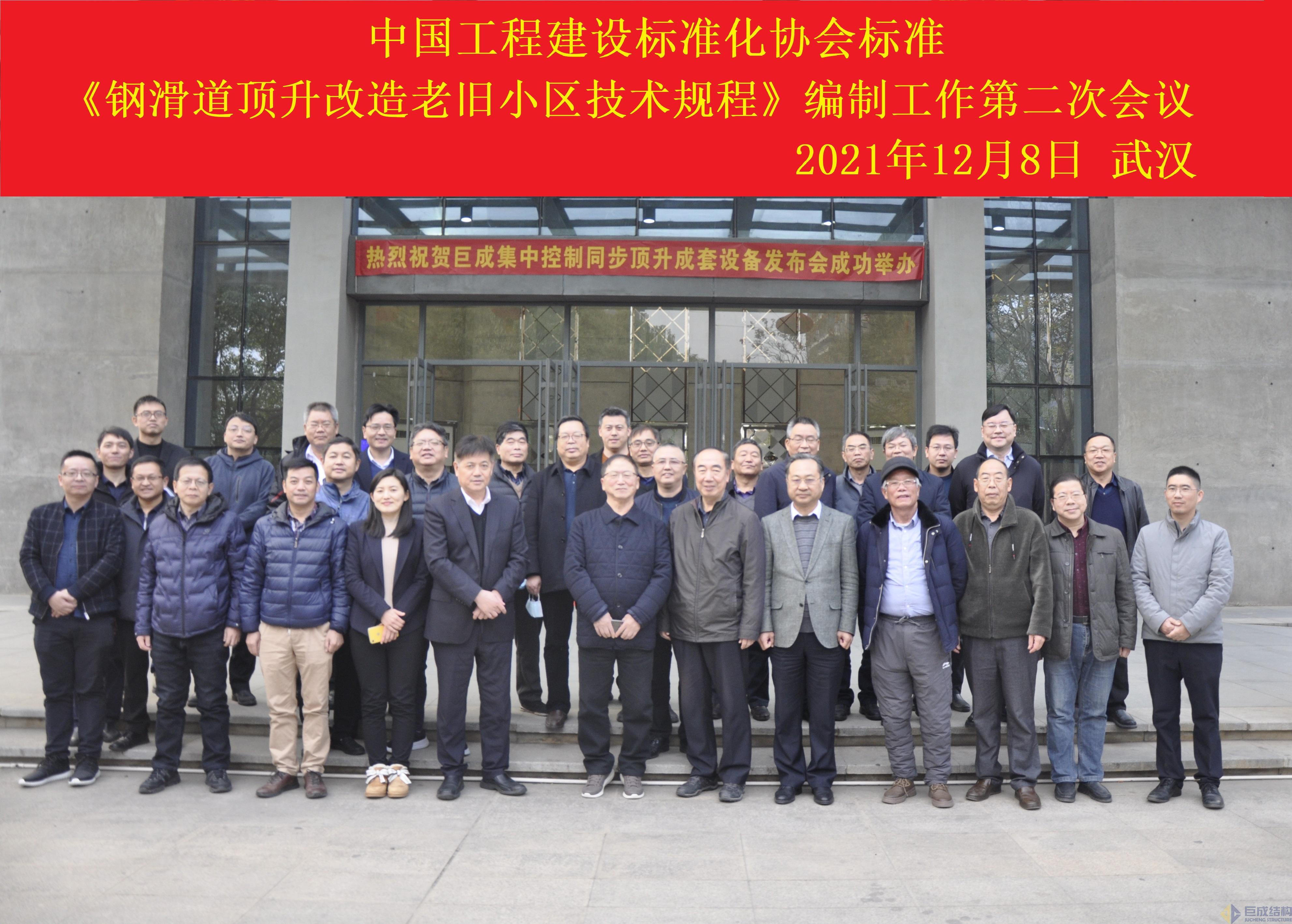 Bwin必赢国际·(中国)唯一官方网站