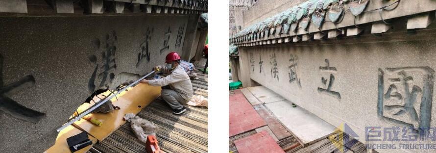 Bwin必赢国际·(中国)唯一官方网站