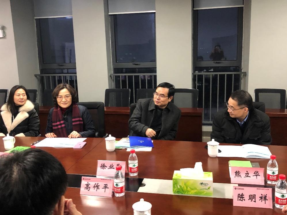 Bwin必赢国际·(中国)唯一官方网站