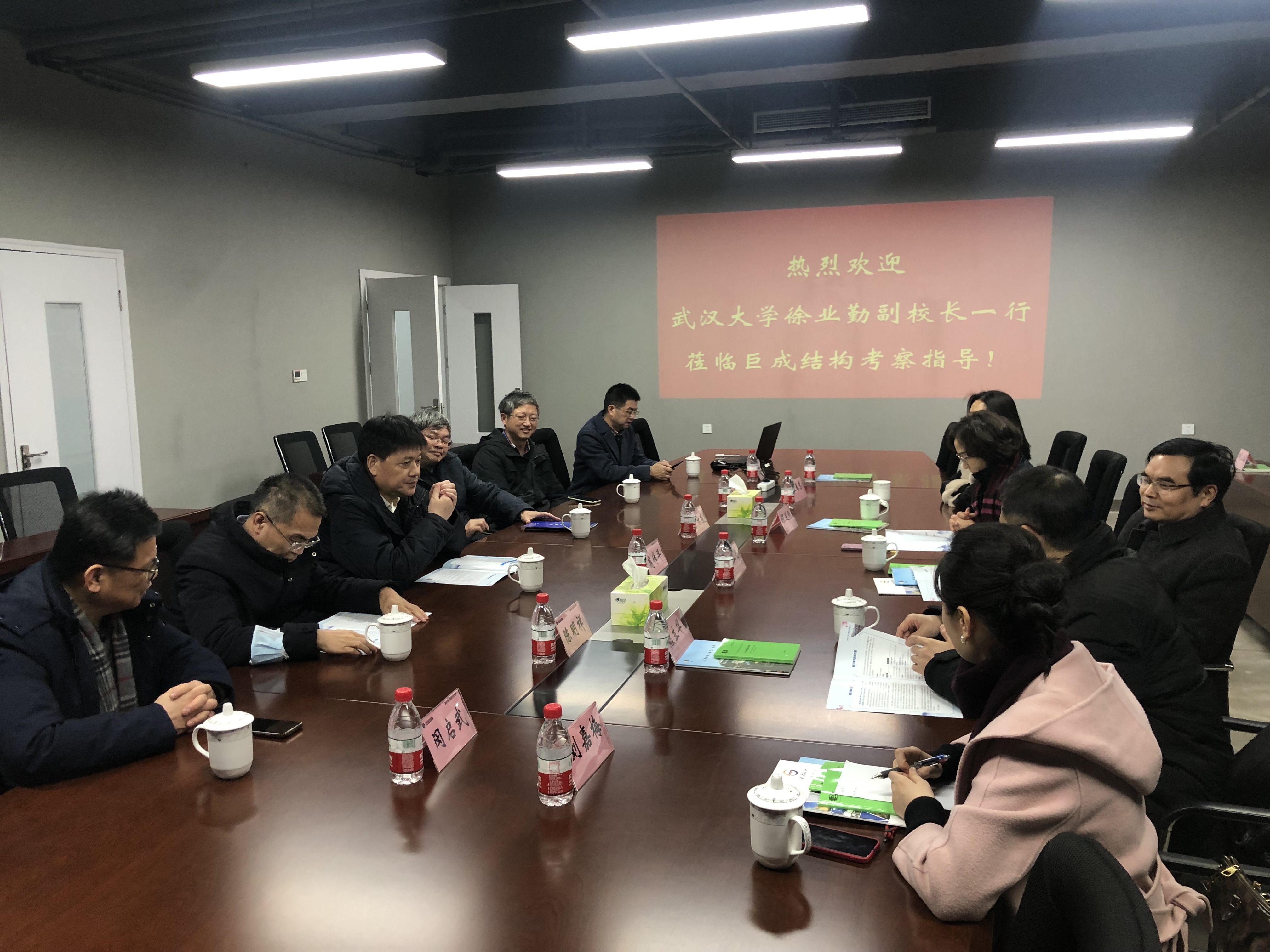 Bwin必赢国际·(中国)唯一官方网站