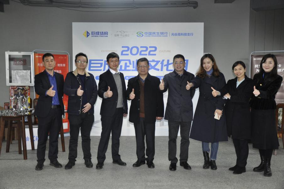 Bwin必赢国际·(中国)唯一官方网站