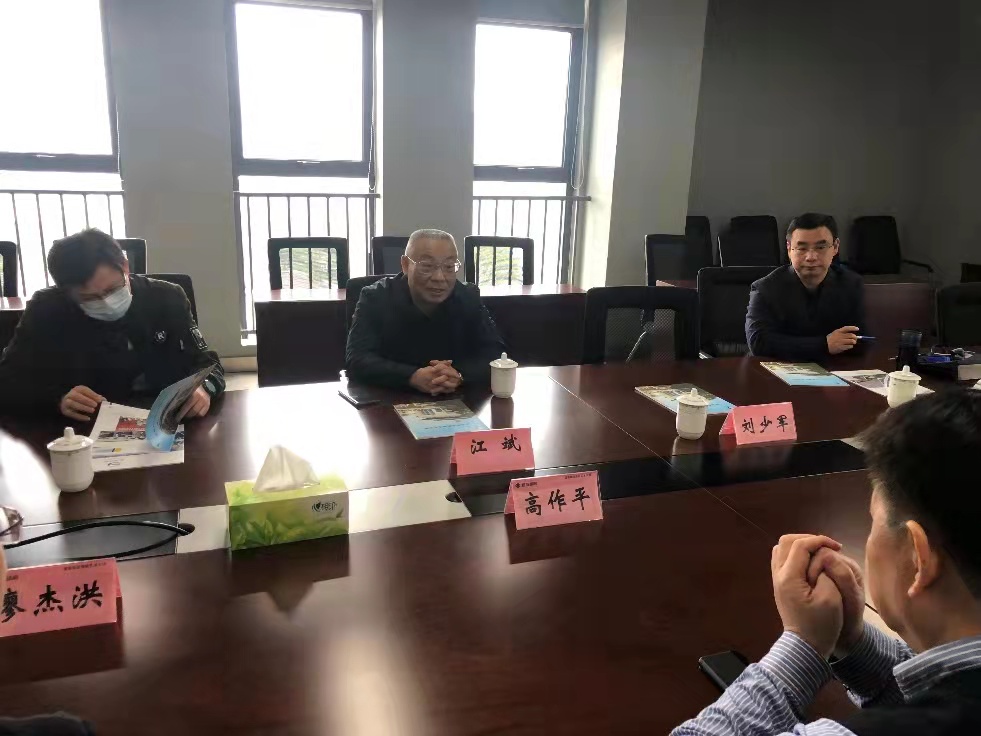 Bwin必赢国际·(中国)唯一官方网站