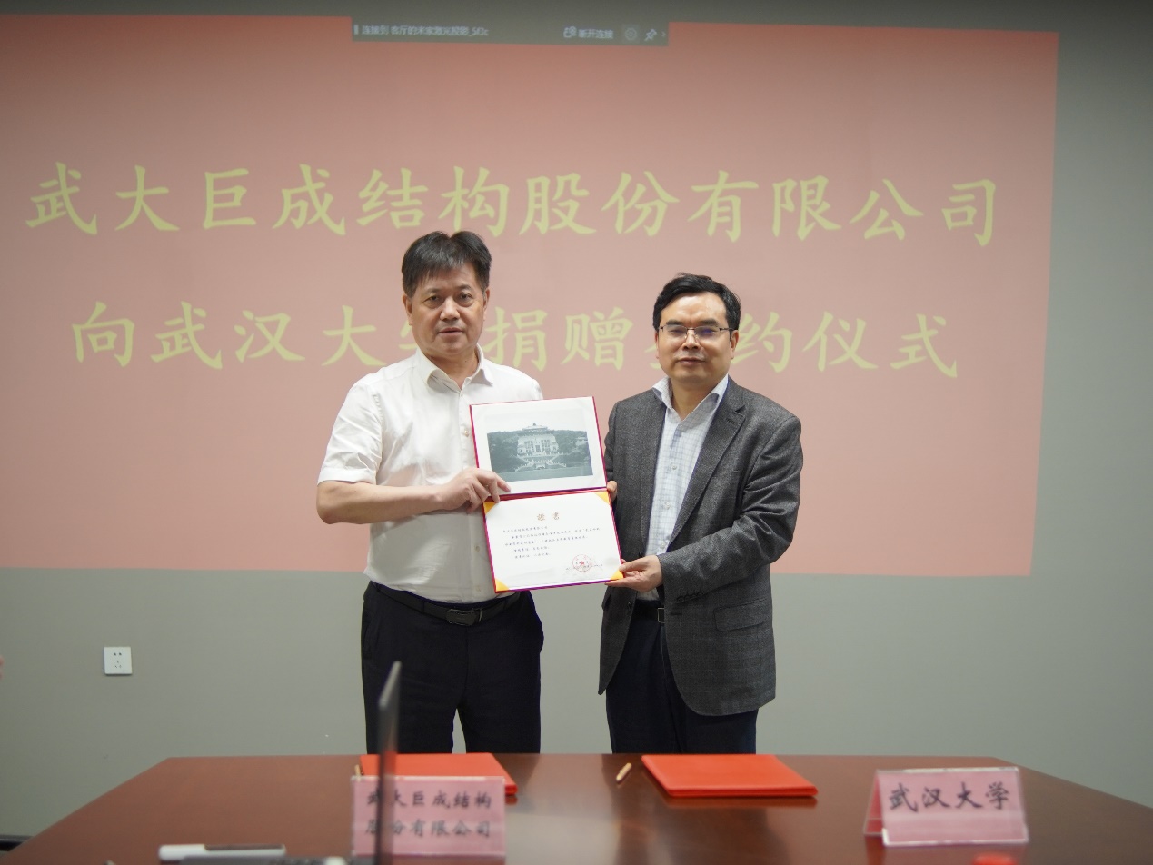 Bwin必赢国际·(中国)唯一官方网站