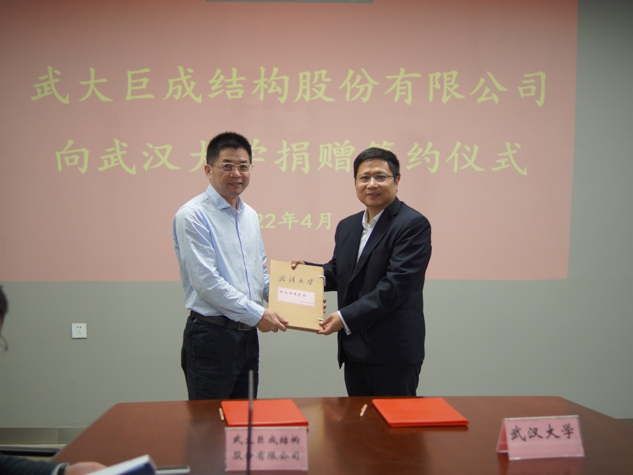 Bwin必赢国际·(中国)唯一官方网站