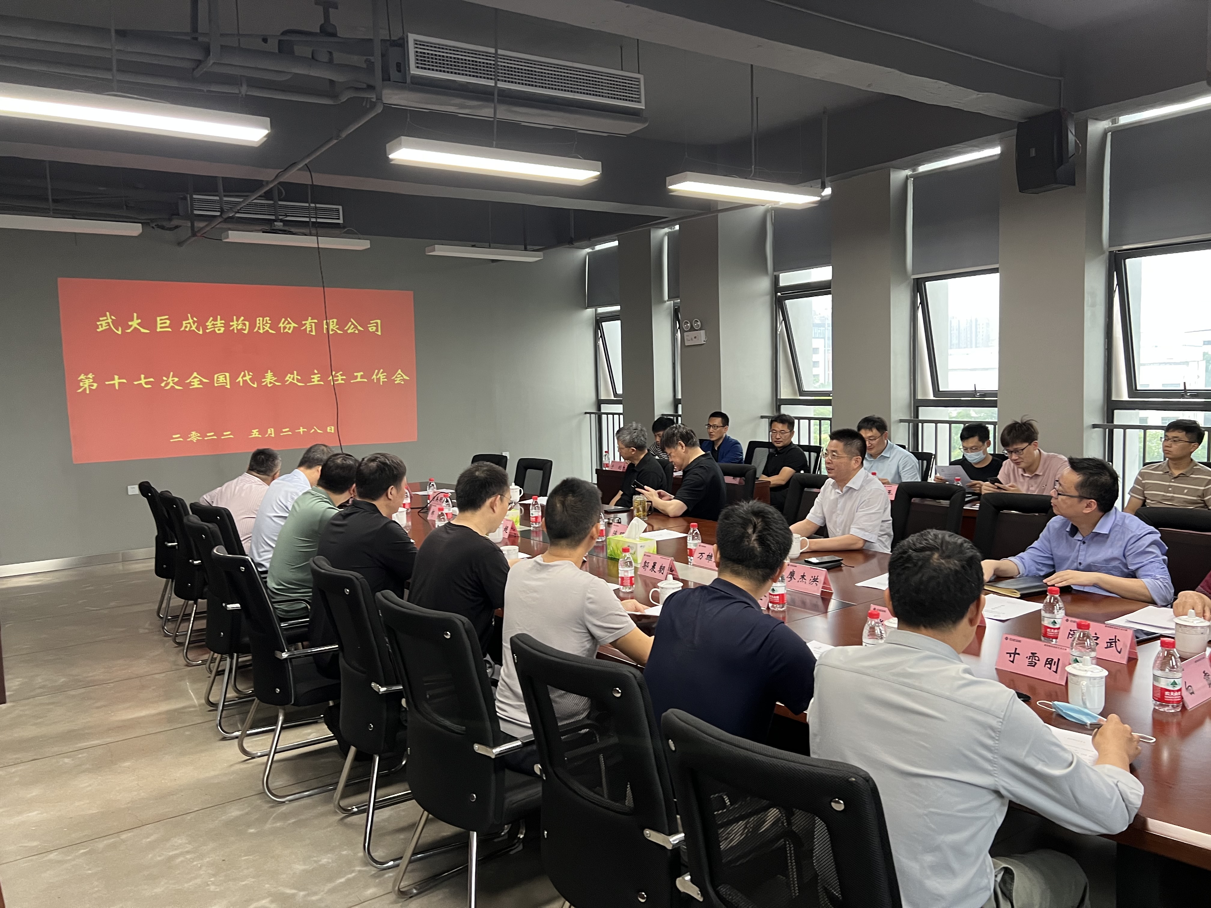 Bwin必赢国际·(中国)唯一官方网站