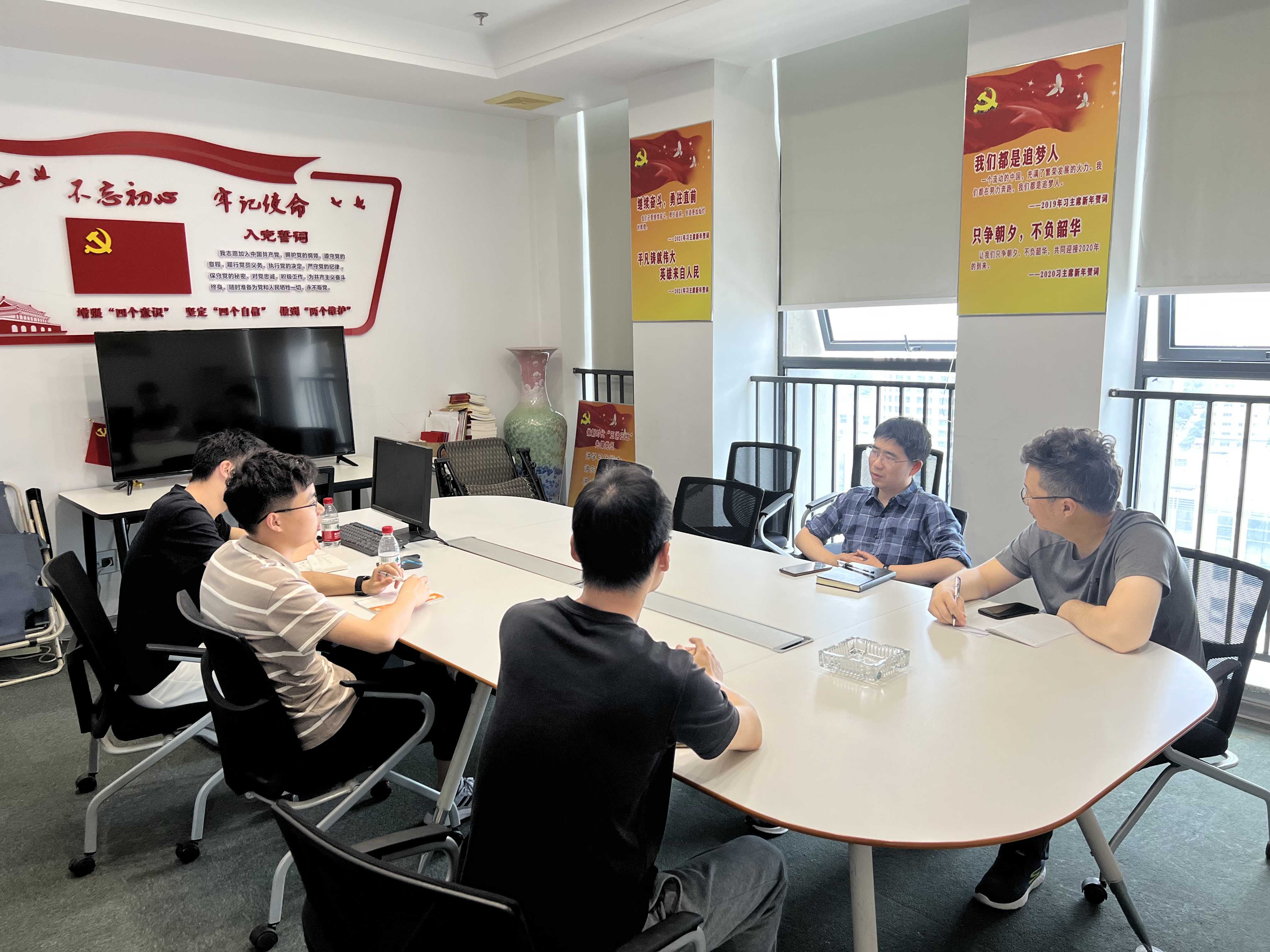 Bwin必赢国际·(中国)唯一官方网站