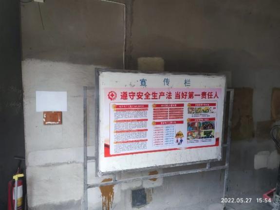 Bwin必赢国际·(中国)唯一官方网站