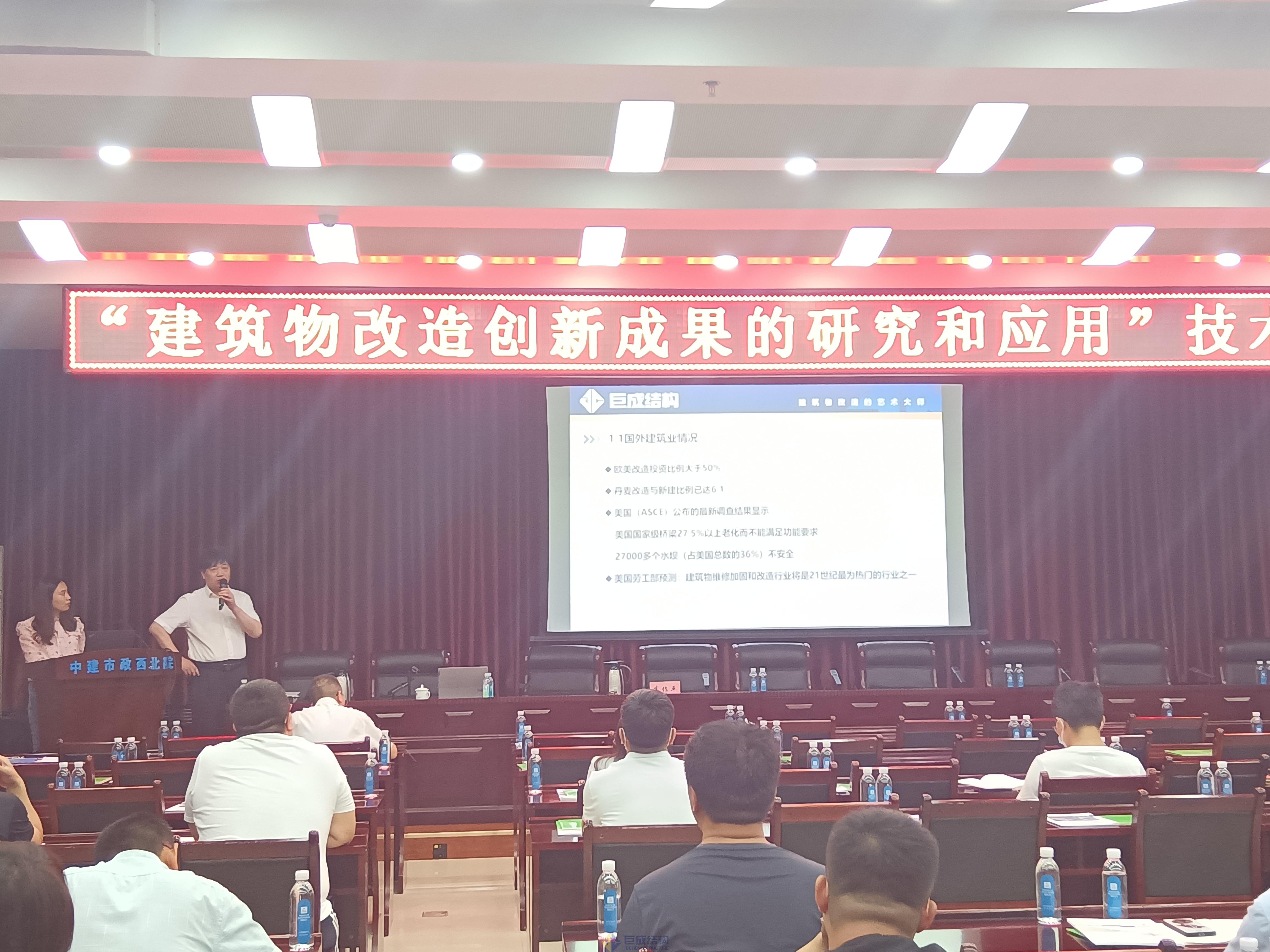 Bwin必赢国际·(中国)唯一官方网站