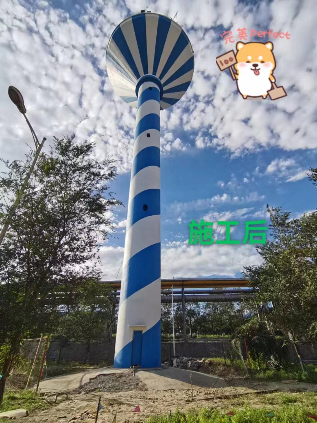 Bwin必赢国际·(中国)唯一官方网站