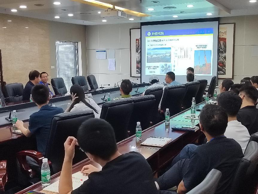 Bwin必赢国际·(中国)唯一官方网站