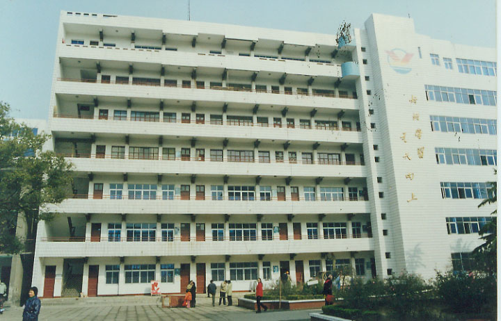 Bwin必赢国际·(中国)唯一官方网站