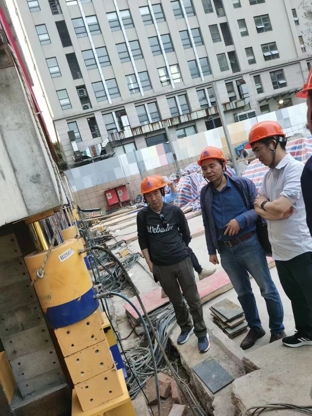 Bwin必赢国际·(中国)唯一官方网站