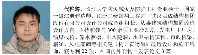 Bwin必赢国际·(中国)唯一官方网站