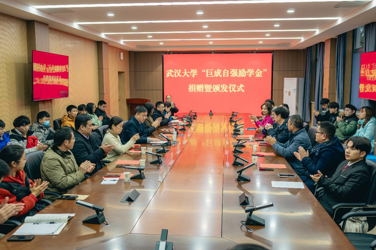 Bwin必赢国际·(中国)唯一官方网站