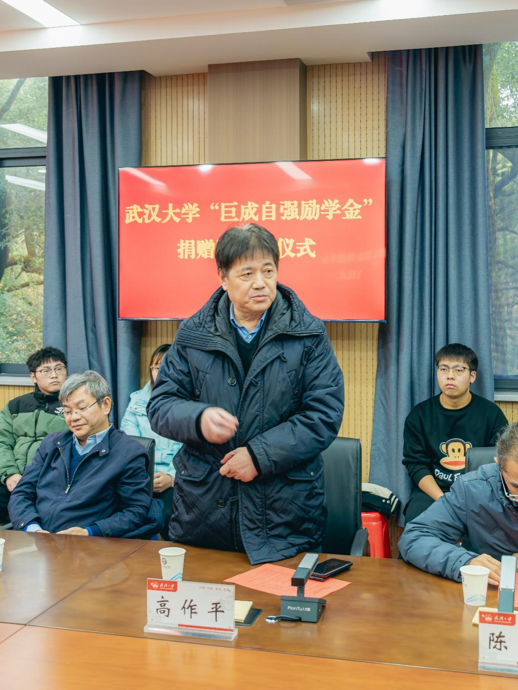 Bwin必赢国际·(中国)唯一官方网站