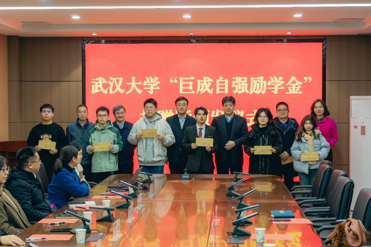 Bwin必赢国际·(中国)唯一官方网站