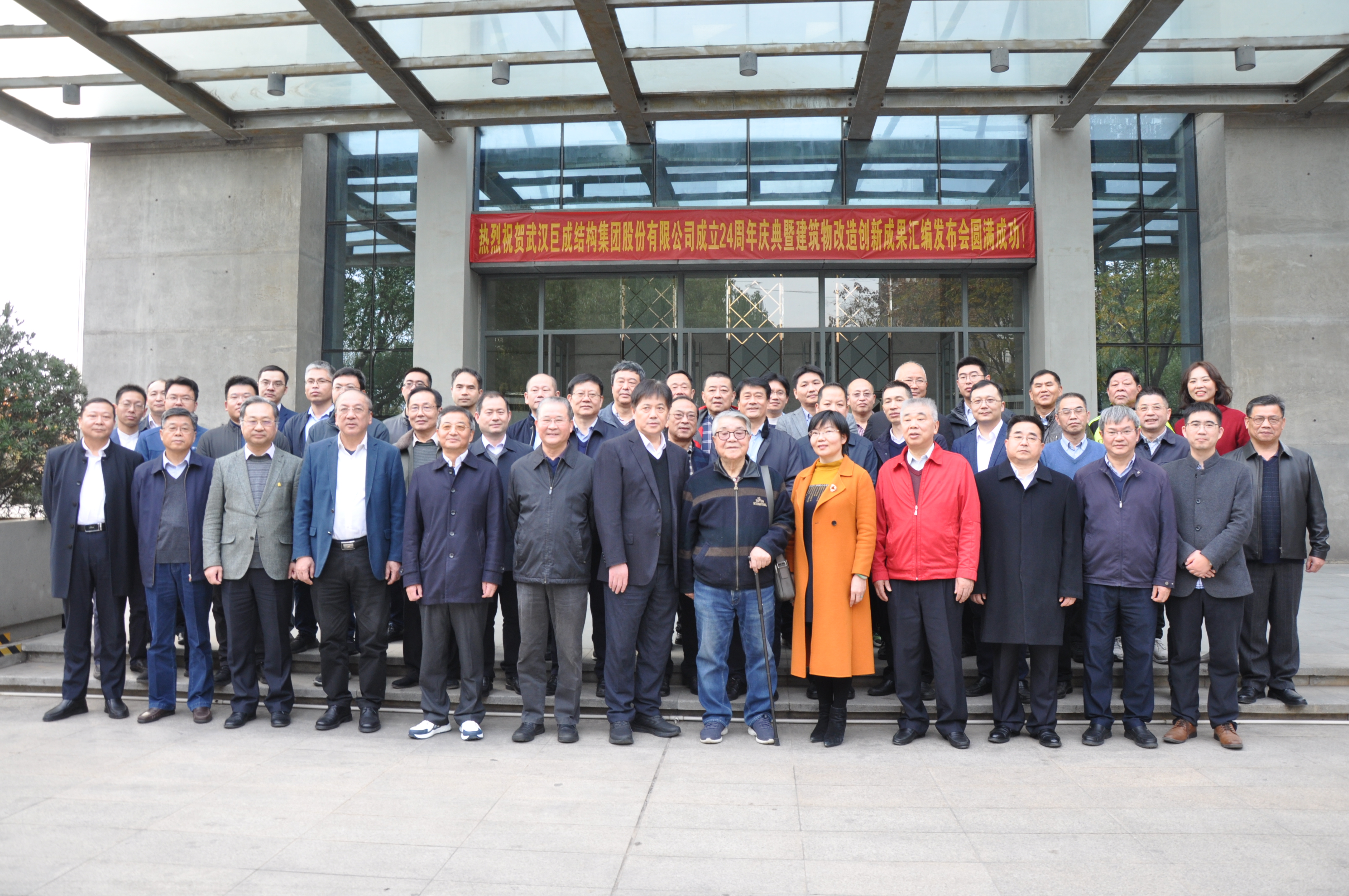 Bwin必赢国际·(中国)唯一官方网站