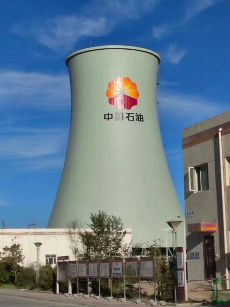 Bwin必赢国际·(中国)唯一官方网站