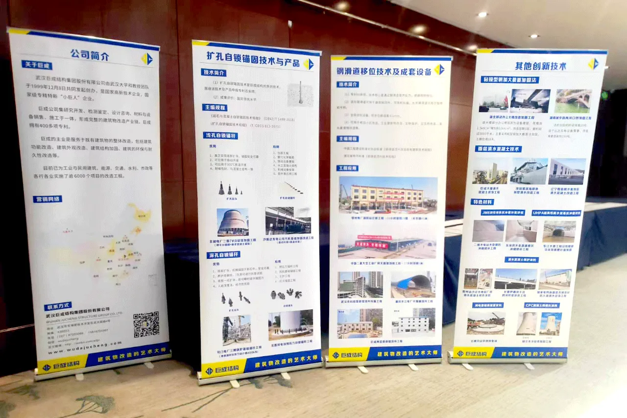 Bwin必赢国际·(中国)唯一官方网站