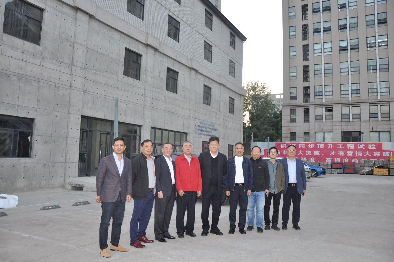 Bwin必赢国际·(中国)唯一官方网站