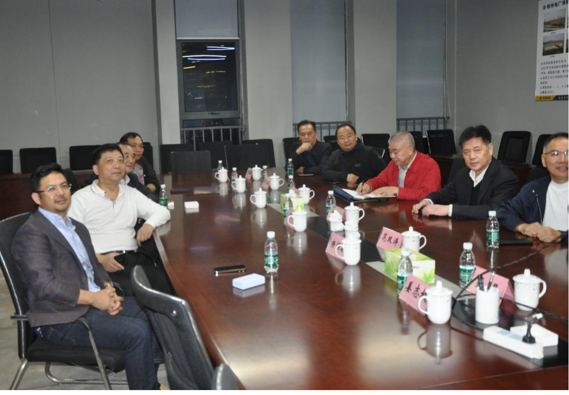 Bwin必赢国际·(中国)唯一官方网站